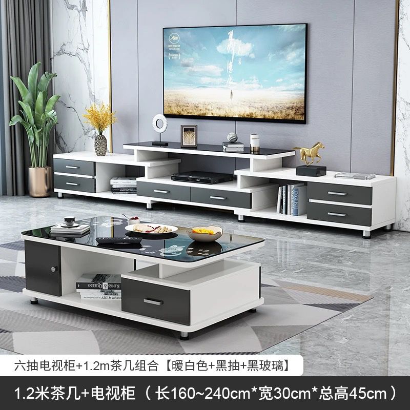 Mashey Table Set