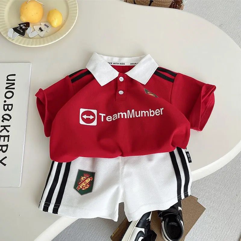 Kids Jersey set