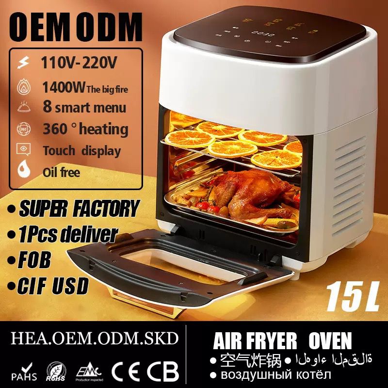 Airfryer