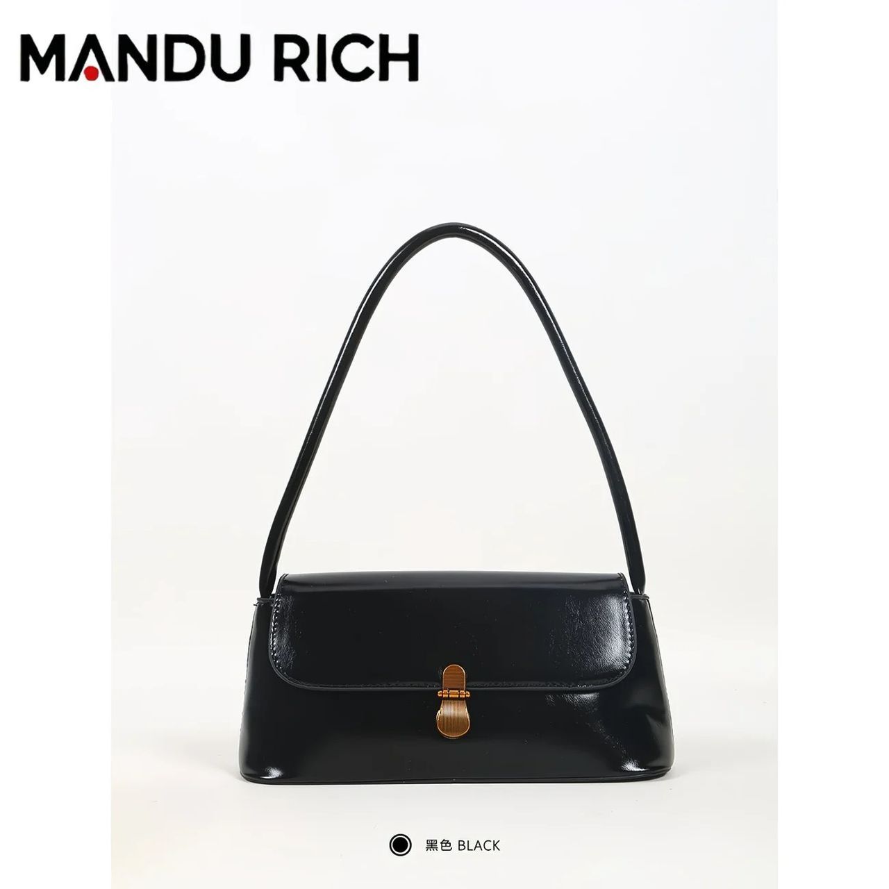 Mandu Bag 2