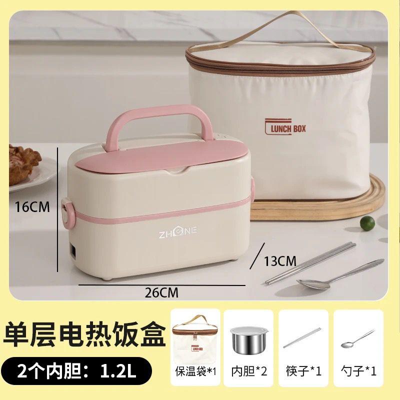 Electric Lunch Box