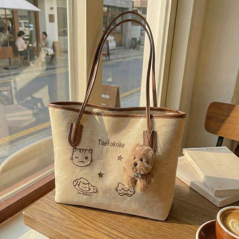  Cream Teddy Bag