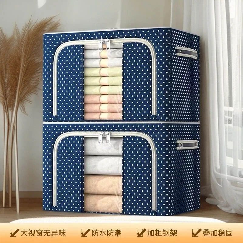 Clothes Organizer