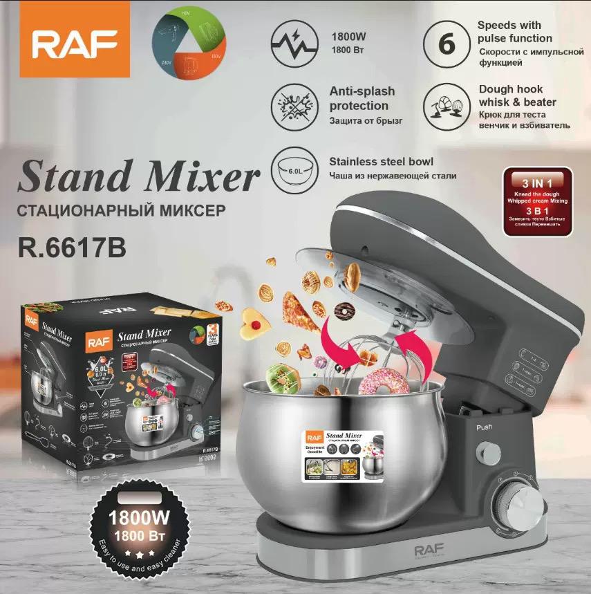RAF 6L Mixer