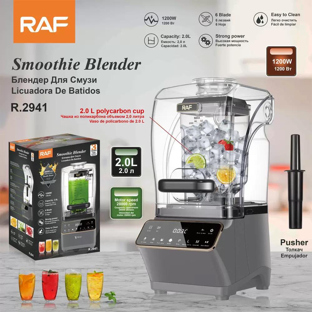 RAF Blender