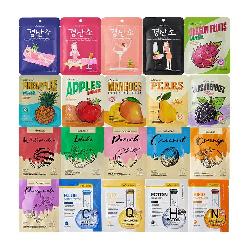 Face mask