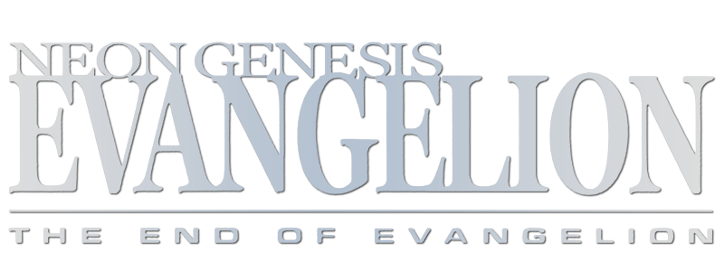 The End of Evangelion title logo in embossed silver lettering