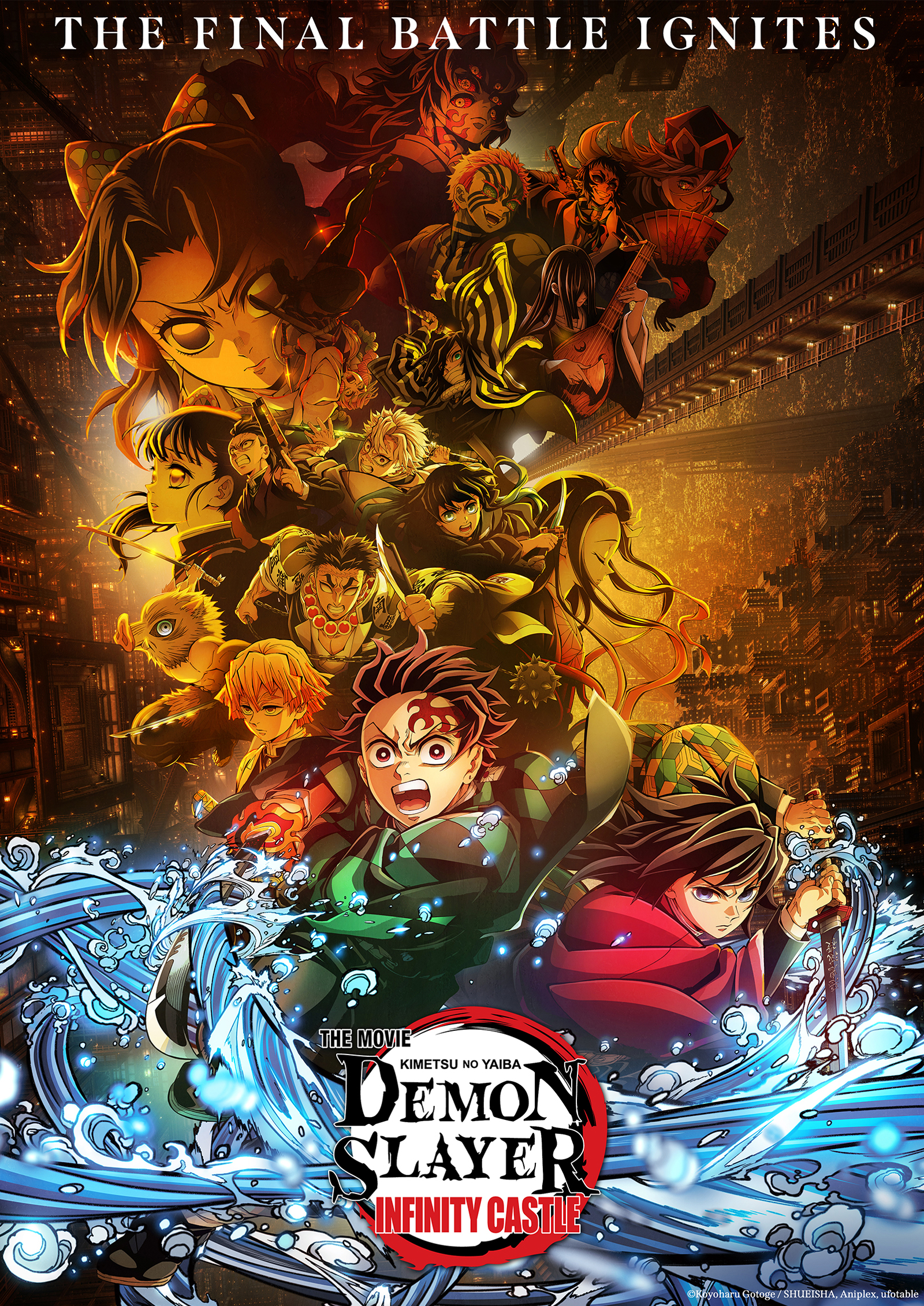 Demon slayer infinity castle poster
