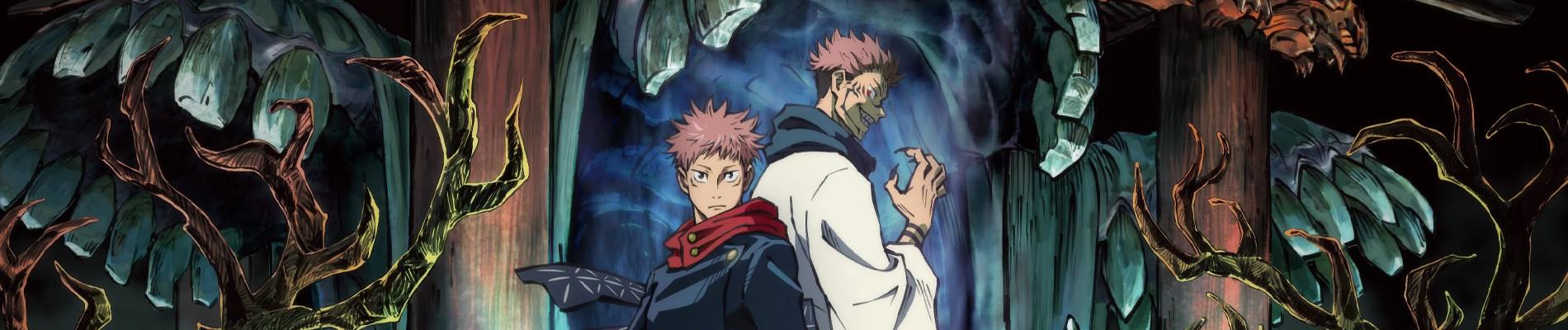 Key visual for Jujutsu Kaisen: Culling Game Part 2 with Yuji Itadori and Sukuna standing back to back.