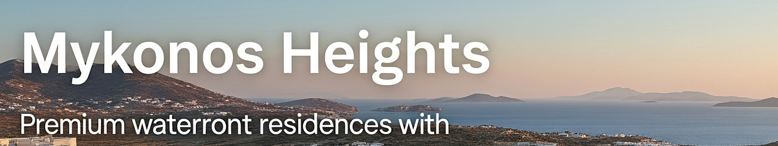 Banner for the-smart-piraeus-in-piraeus