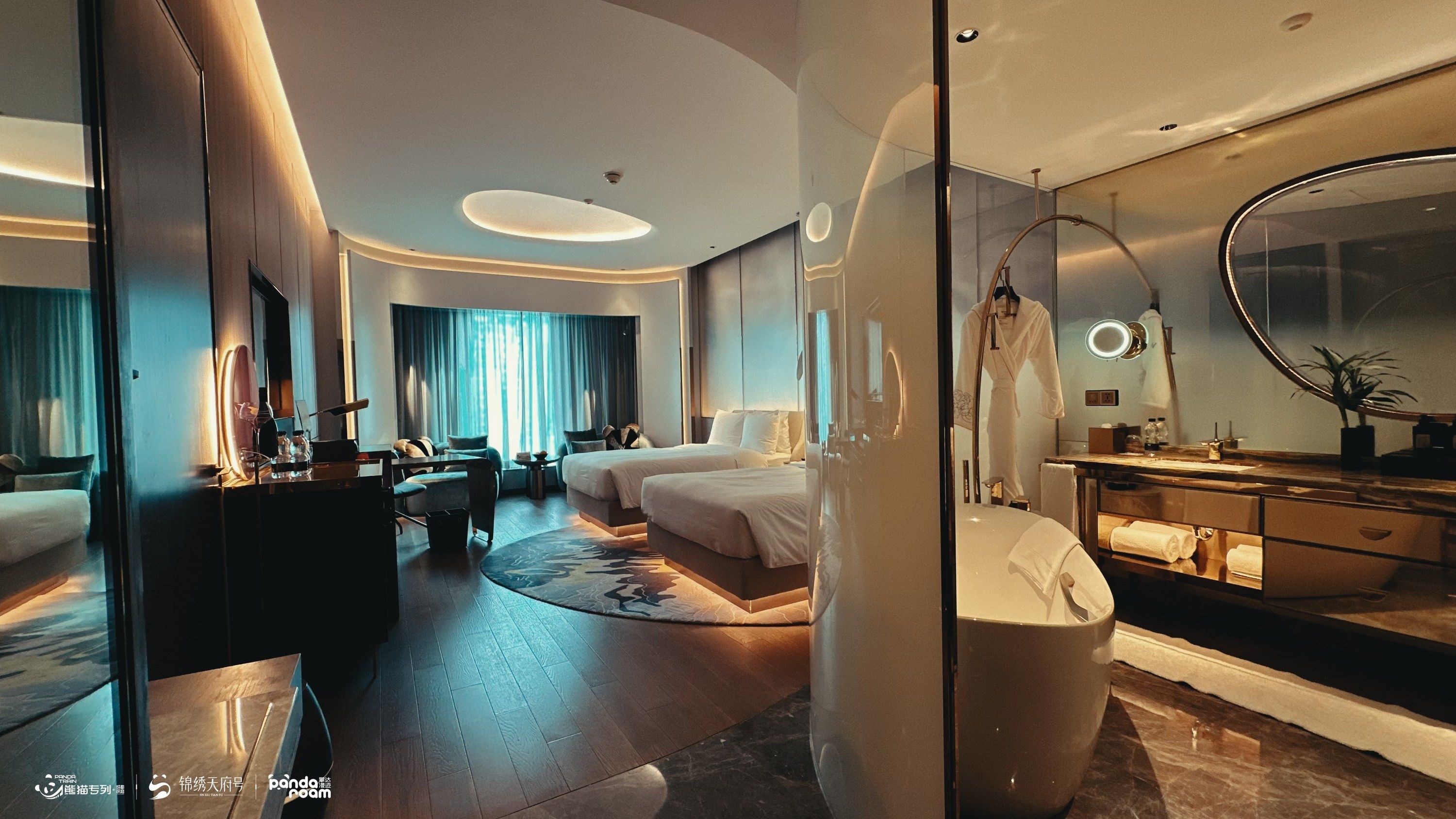 Jinxiu Tianfu - Xinjiang Journey W Chengdu Hotel Stay preview image