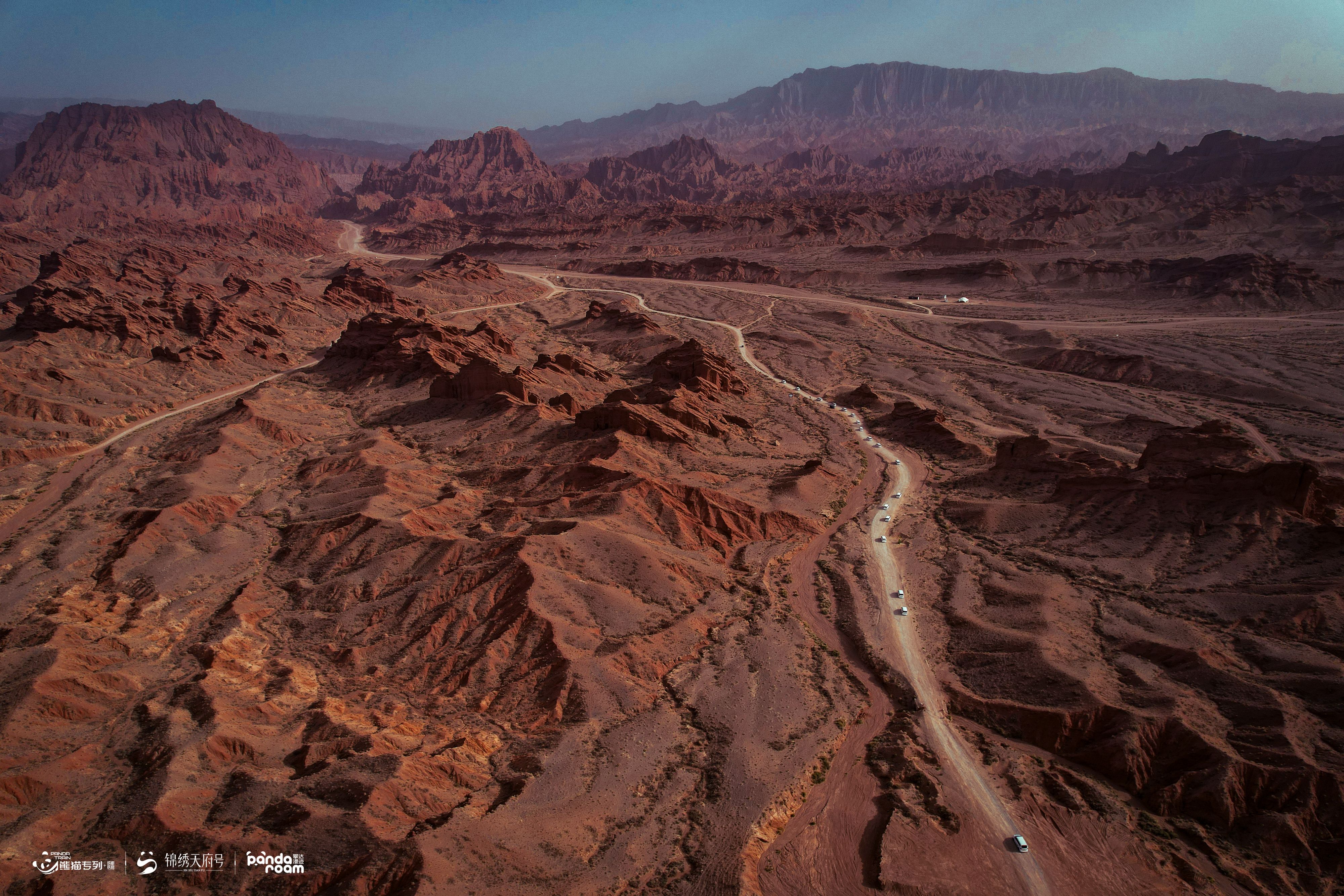 03 · DAY 09–12 — Southern Silk Road Cities