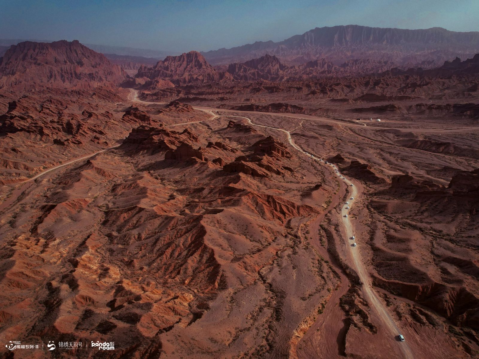 03 · DAY 09–12 — Southern Silk Road Cities