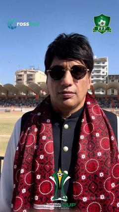 President PFF - Mohsen Gilani