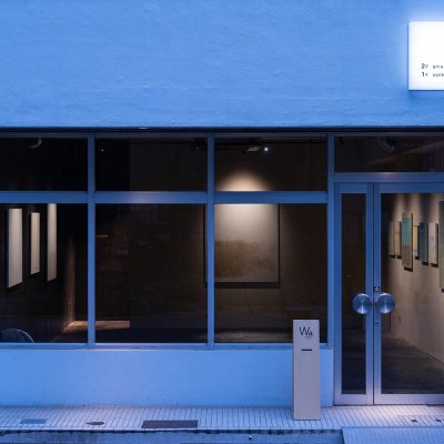 【カタログ制作も自分たちで】 ArtXCloudの一元管理で業務効率アップ!メール配信も新たにスタート