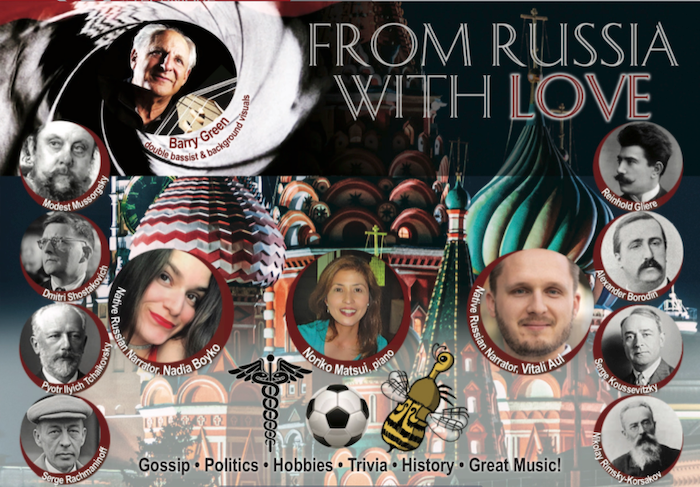 NEW CONCERT Program 2021: From Russia With Love