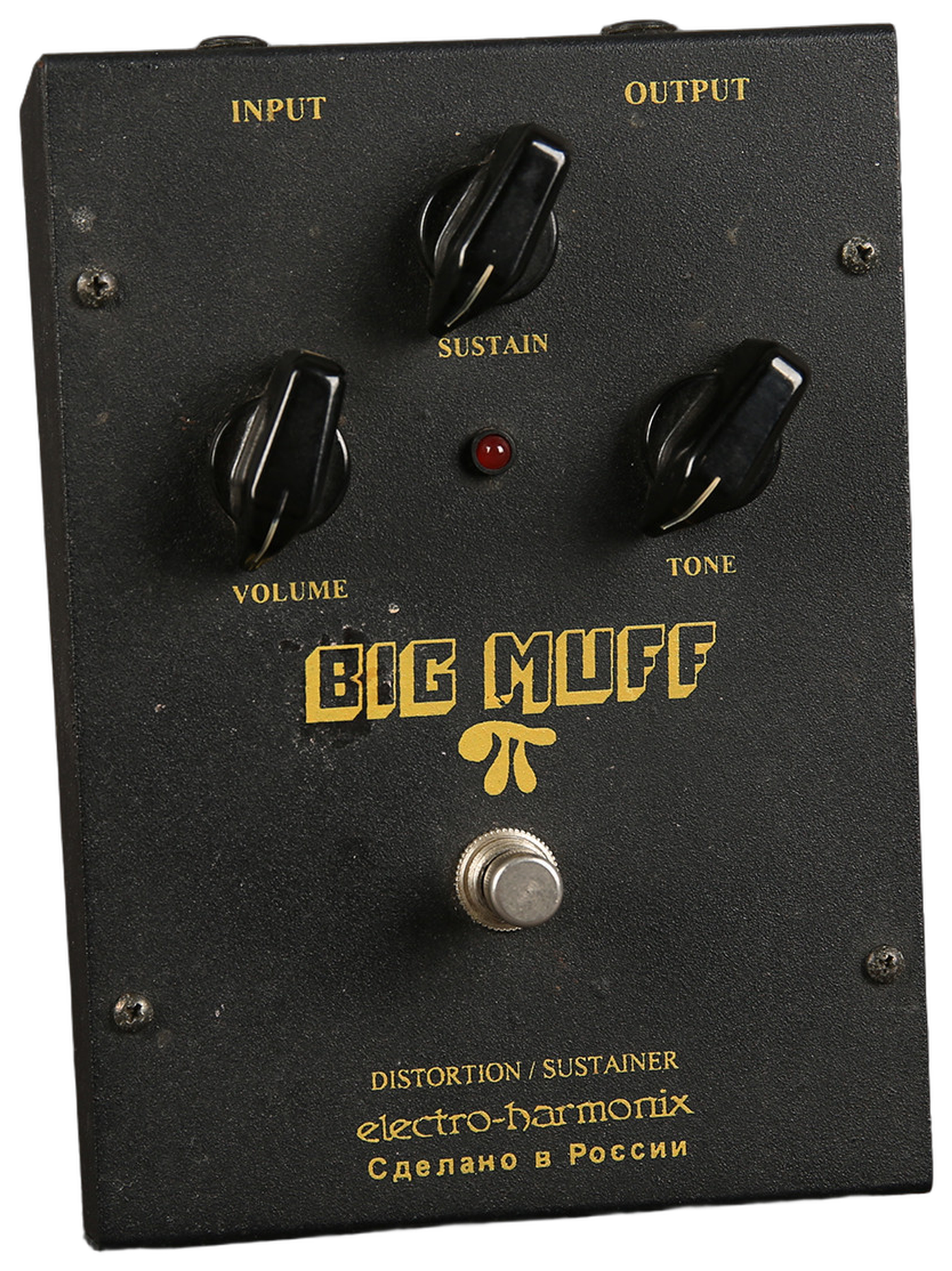 Electro-Harmonix Black Russian Big Muff Pi, three-quarter view, black enclosure with yellow graphics, Volume Tone Sustain knobs