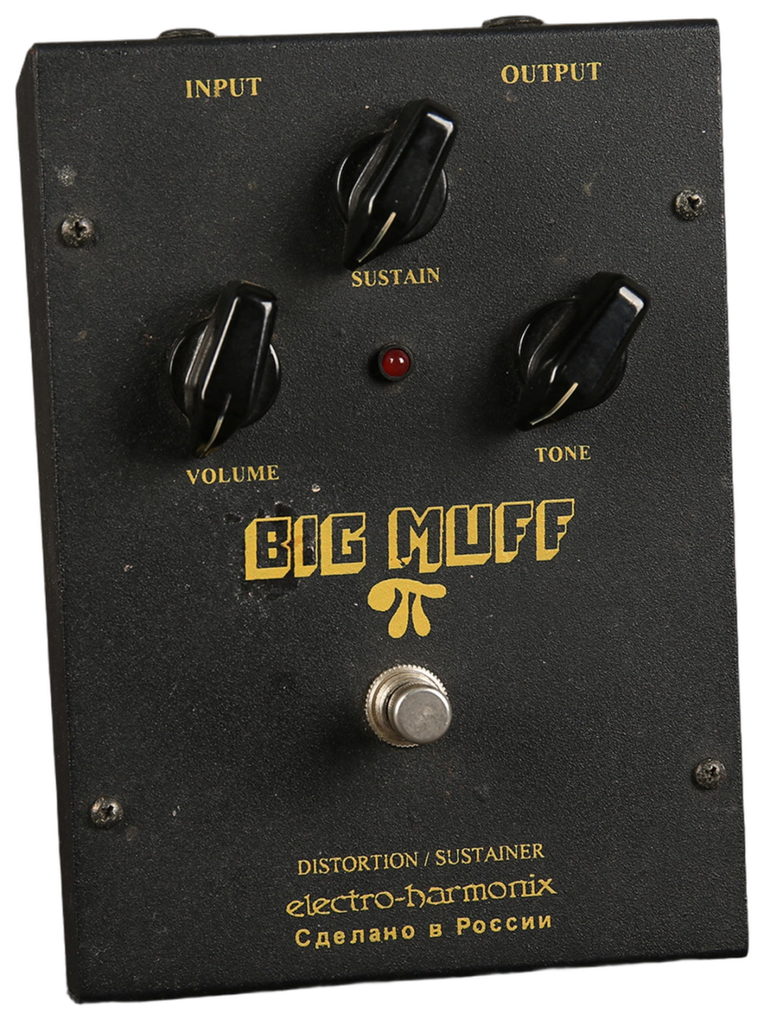 Electro-Harmonix Black Russian Big Muff Pi, three-quarter view, black enclosure with yellow graphics, Volume Tone Sustain knobs