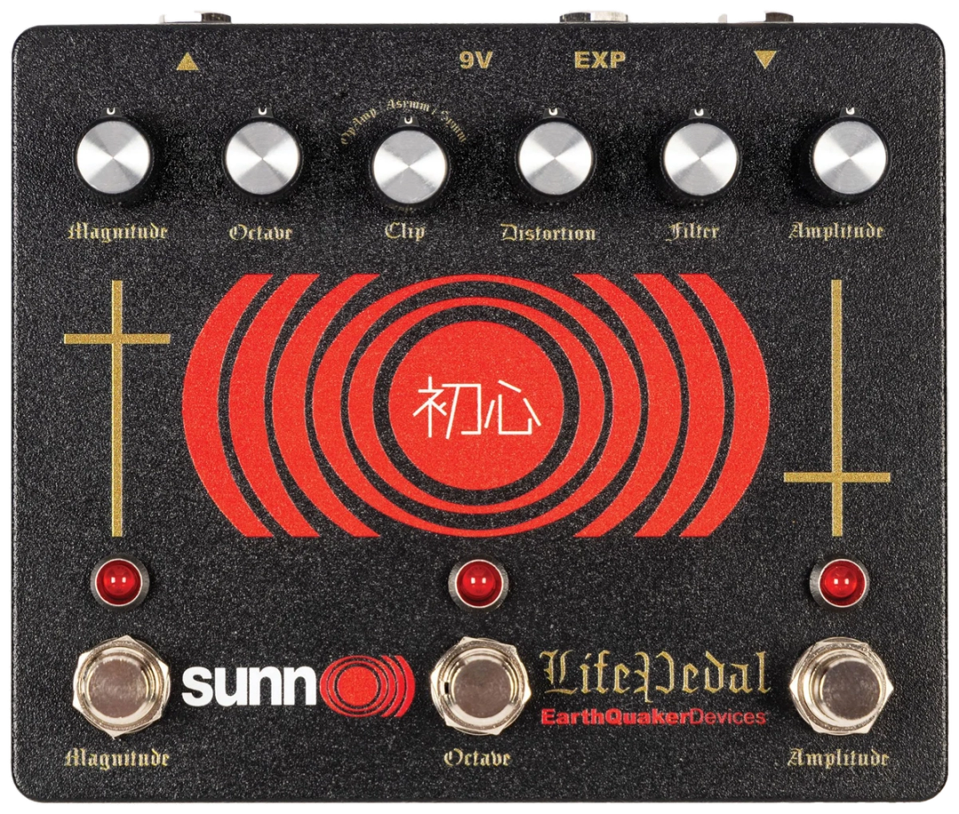 EarthQuaker Devices Sunn O))) Life Pedal V3, top-down view, black enclosure, red concentric-circle graphic, three footswitches