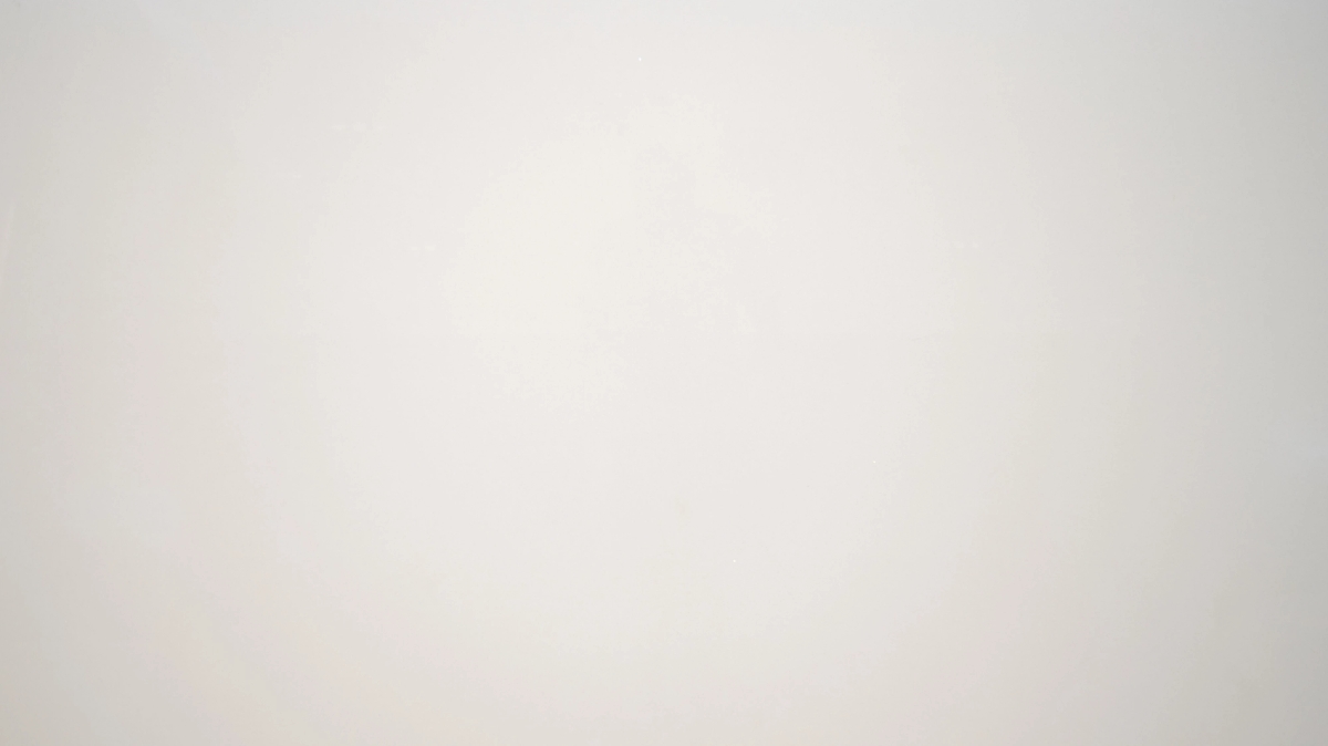 Ice White Quartz swatch