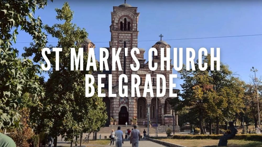 Screenshot of St Mark's Church Travel Guide Screenshot of St Mark's Church Travel Guide