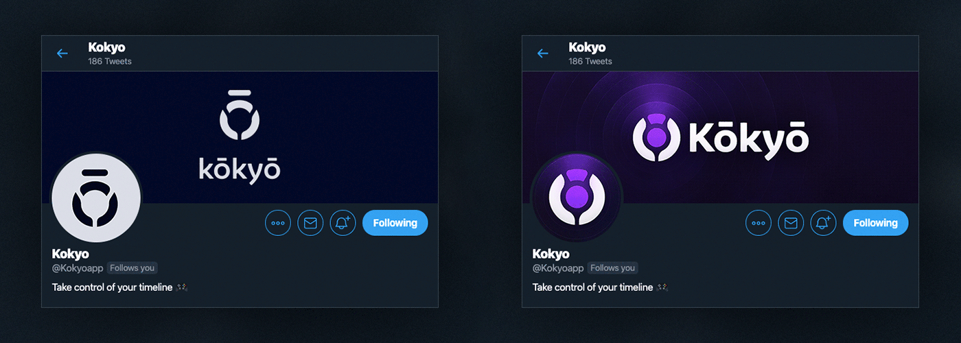 Before and After logo mocked up on Twitter.