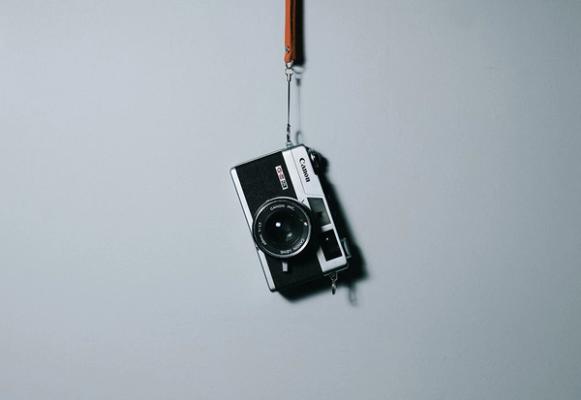 digital marketing agencies tracking performance