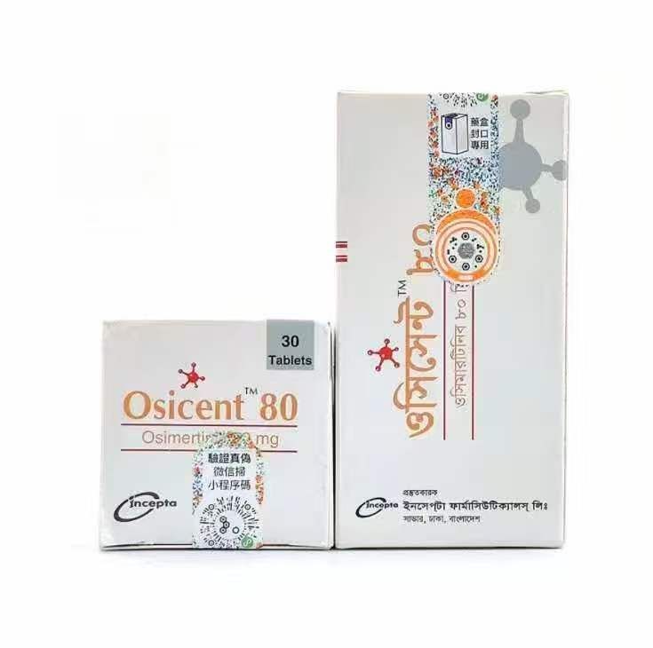 Osicent
