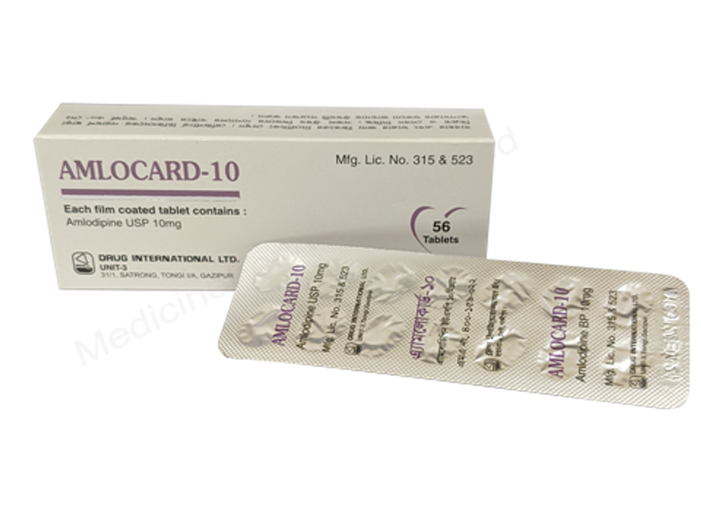 Amlocard