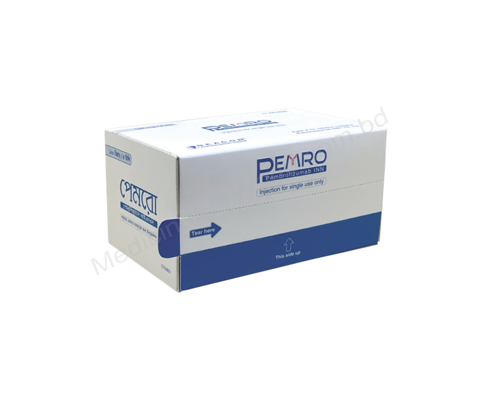 Pemro
