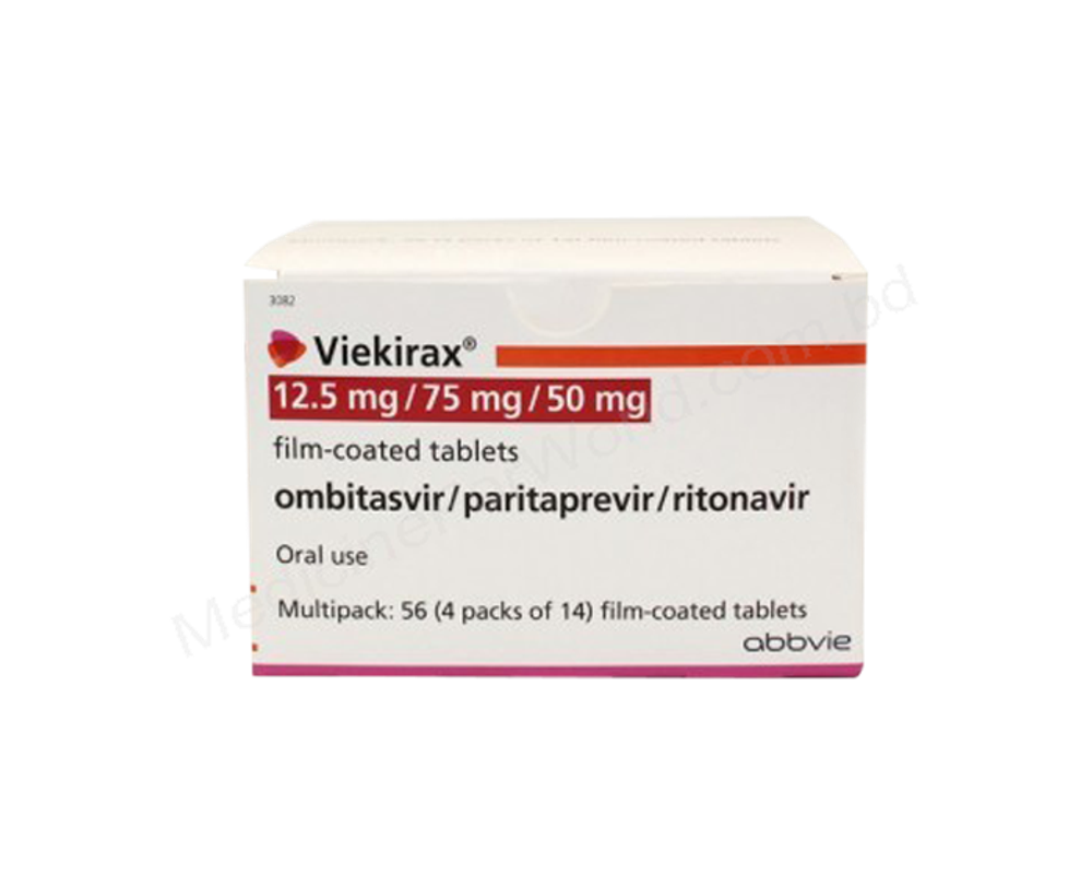 VIEKIRAX