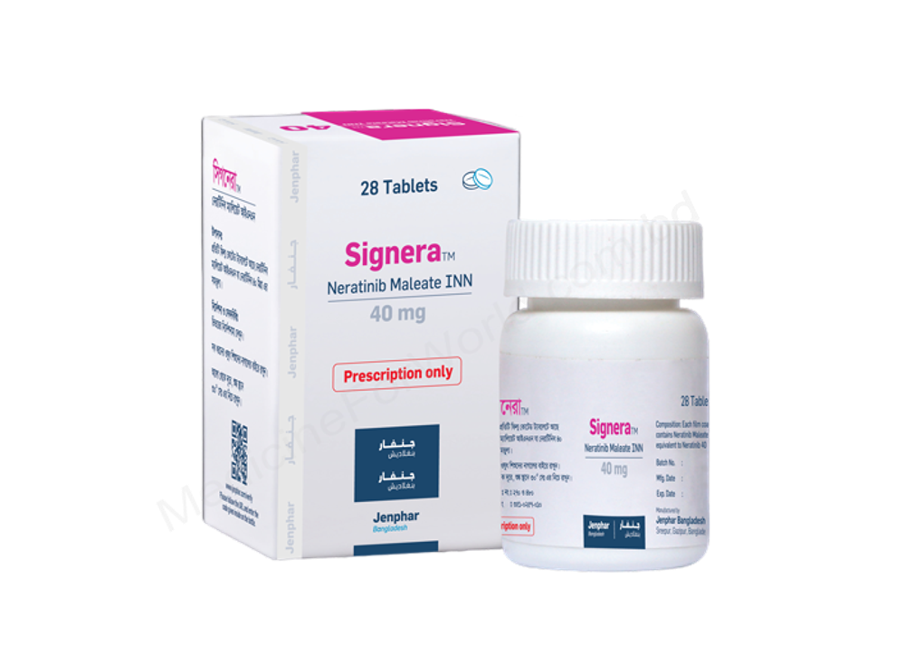 Signera