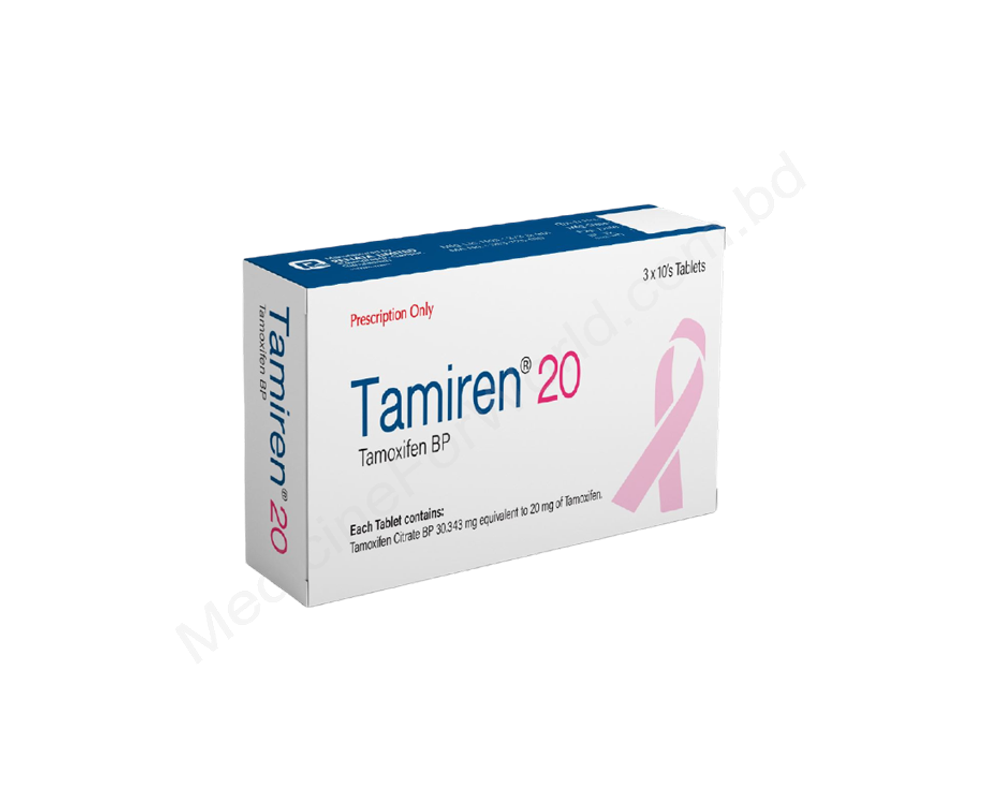 Tamiren