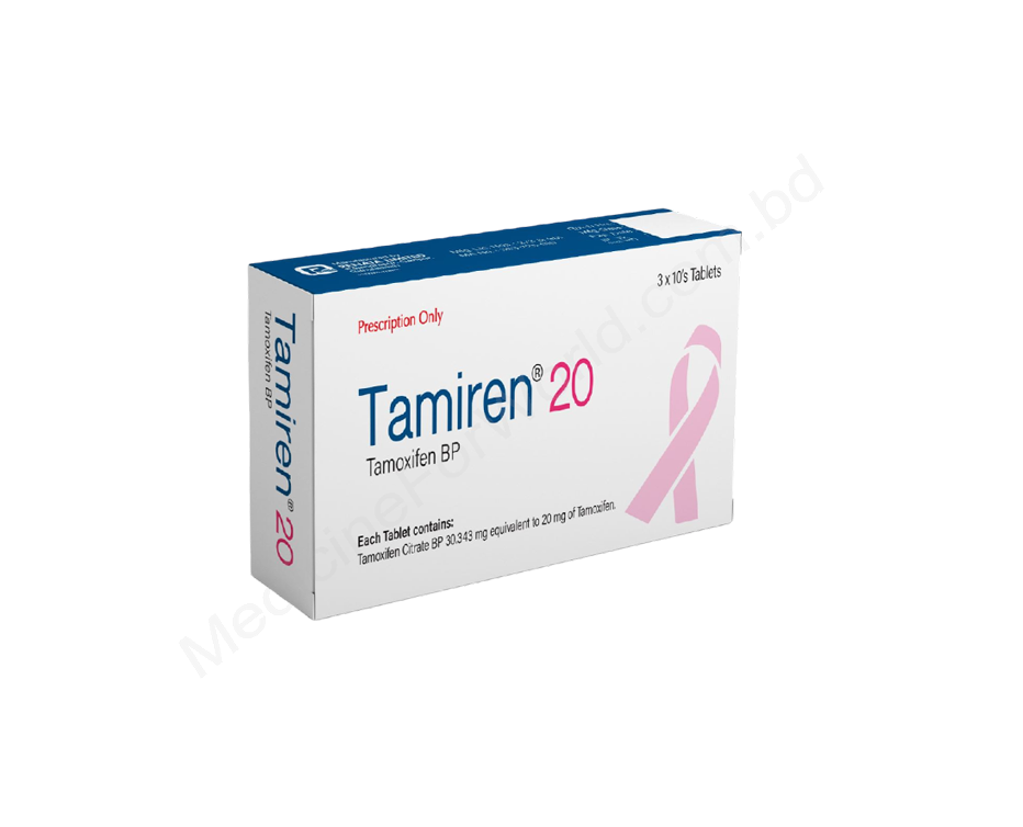 Tamiren