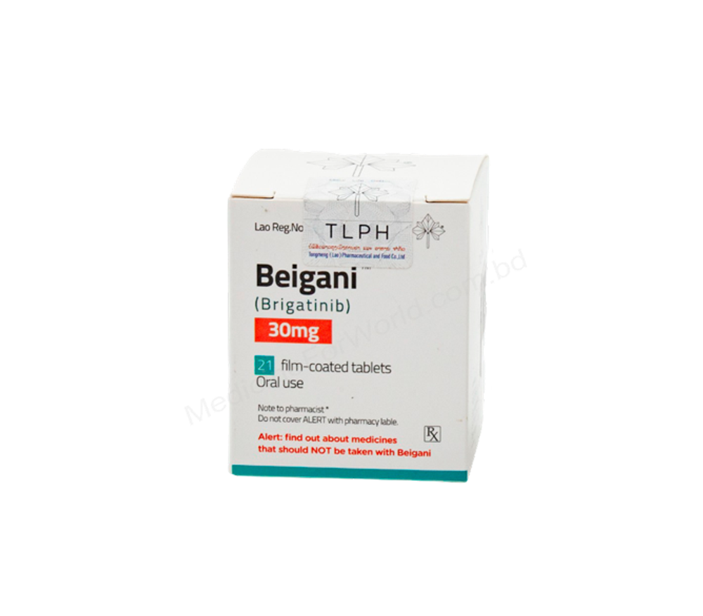 Beigani