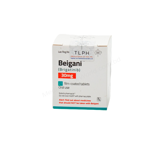 Beigani