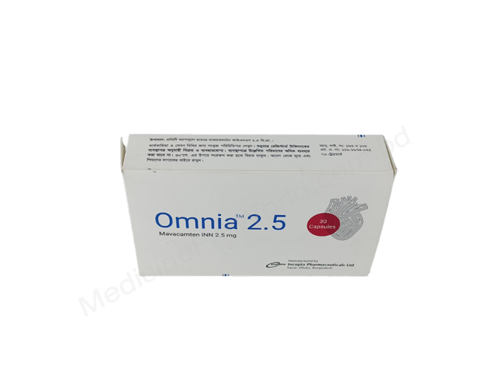 Omnia