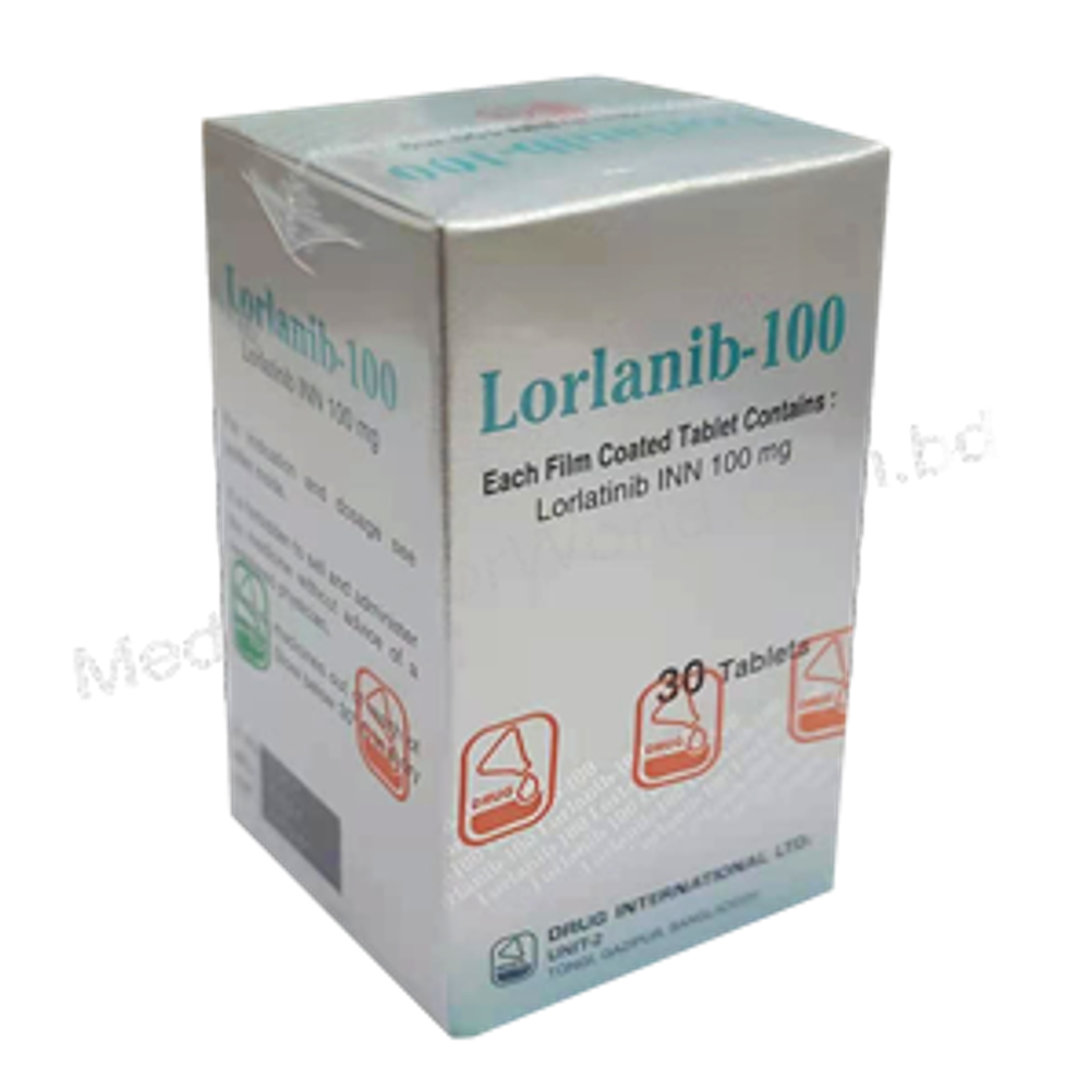 Lorlanib