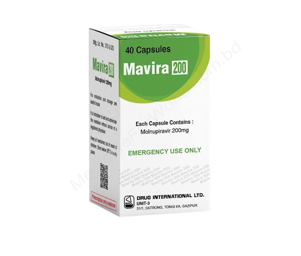 Mavira