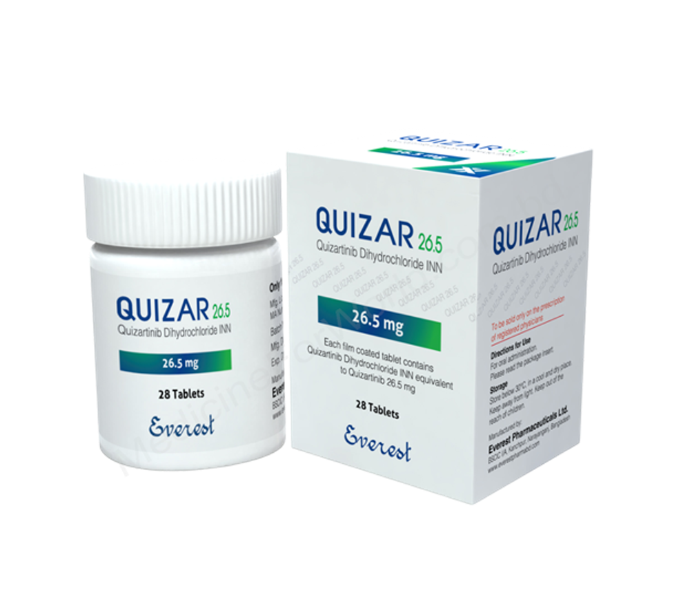 Quizar