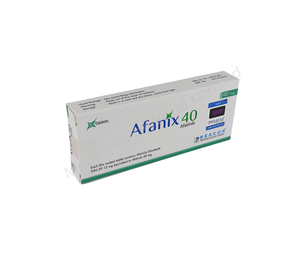 Afanix/ Afatin