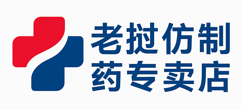 快递费