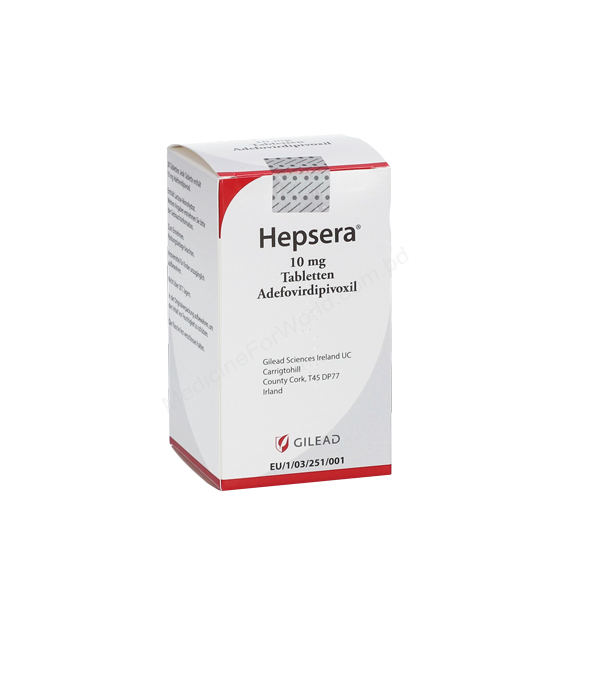 HEPSERA