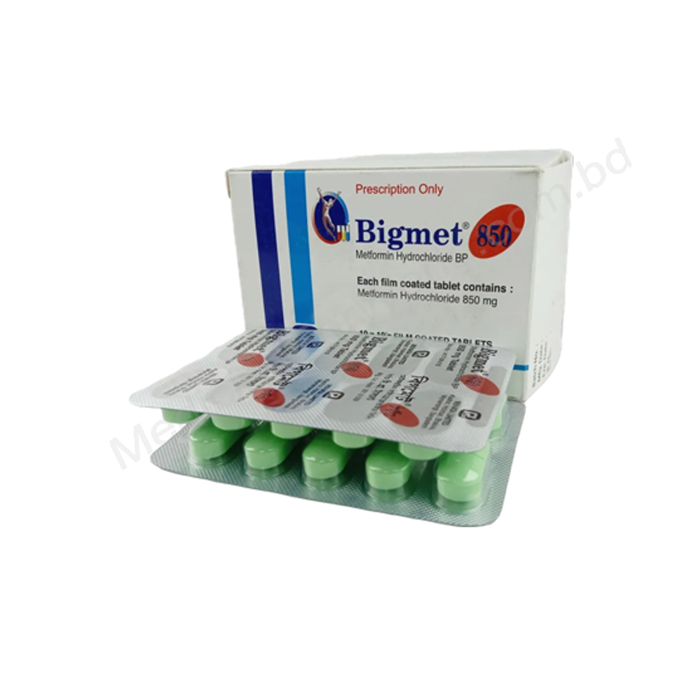 Bigmet