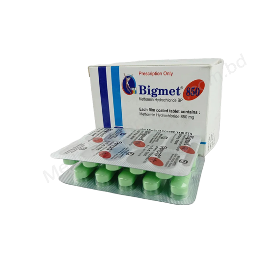 Bigmet