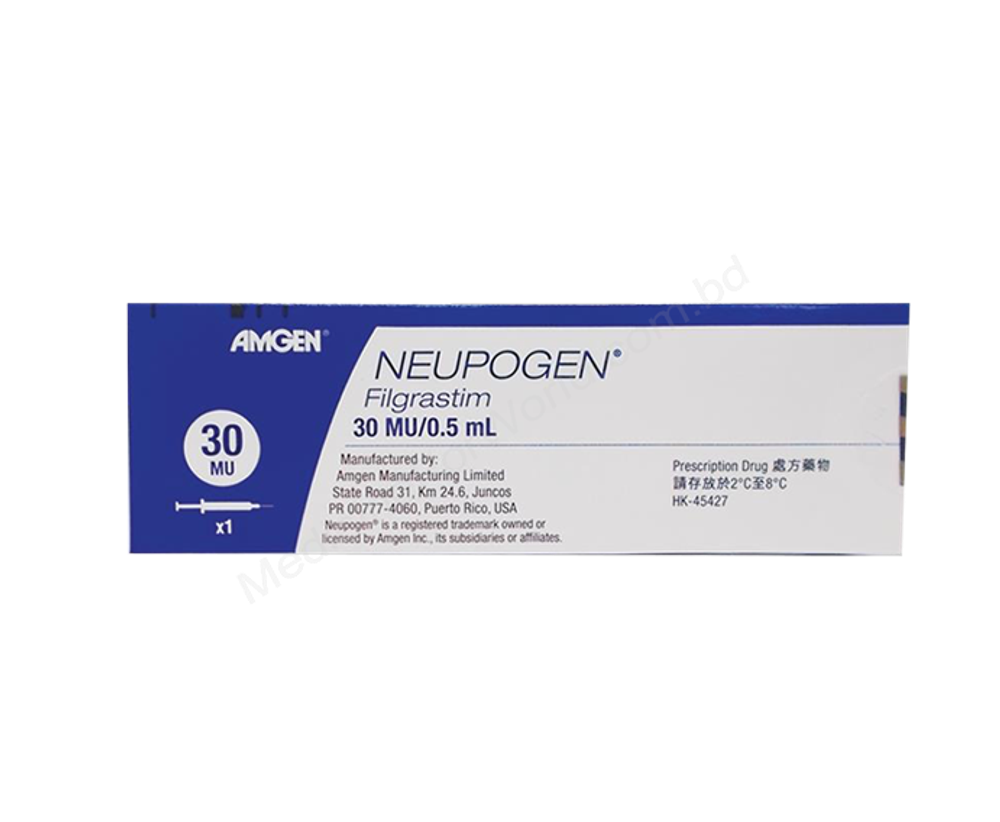 NEUPOGEN
