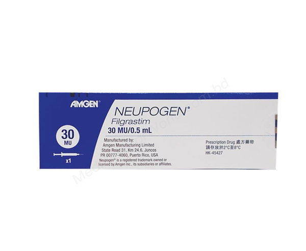 NEUPOGEN