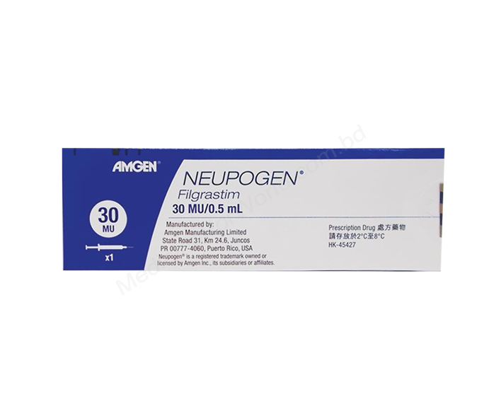 NEUPOGEN
