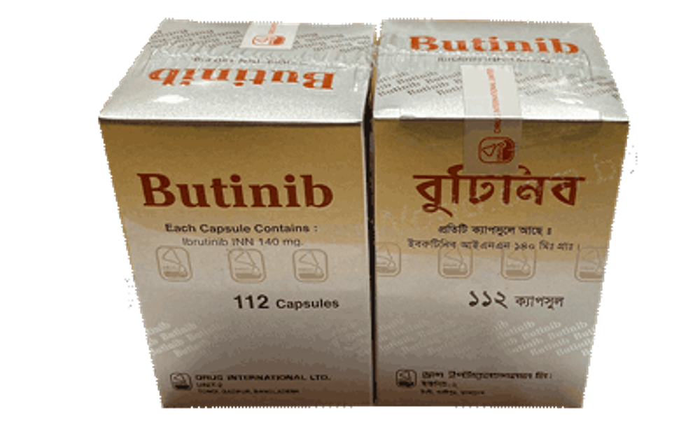 Butinib