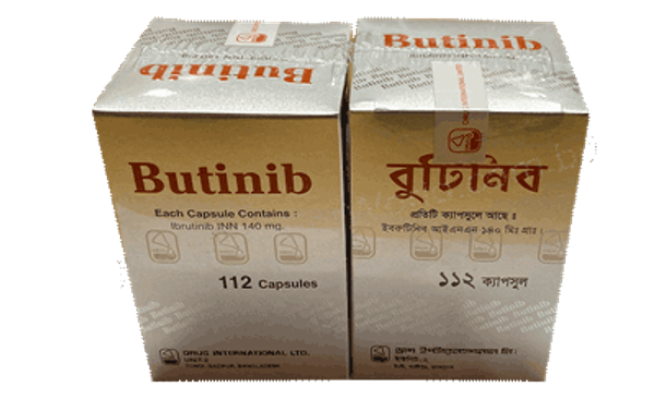 Butinib